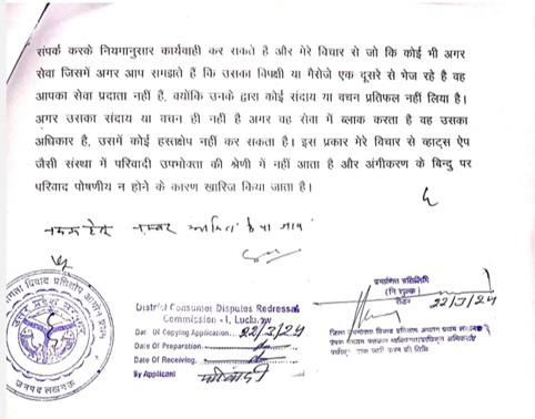 thakur3 | No. 1 Indian Media News Portal