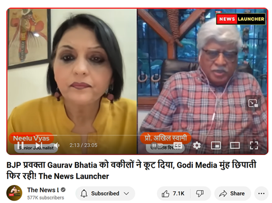 the_news_launcher1 | No. 1 Indian Media News Portal