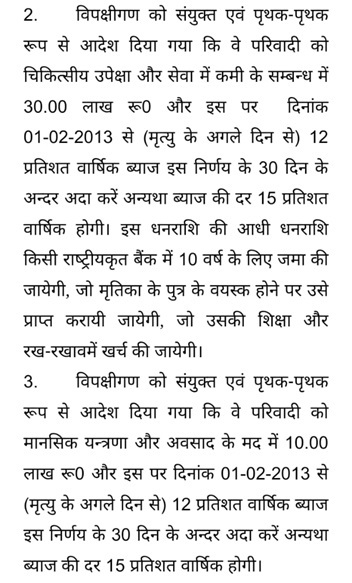 varanasi1-1 | No. 1 Indian Media News Portal