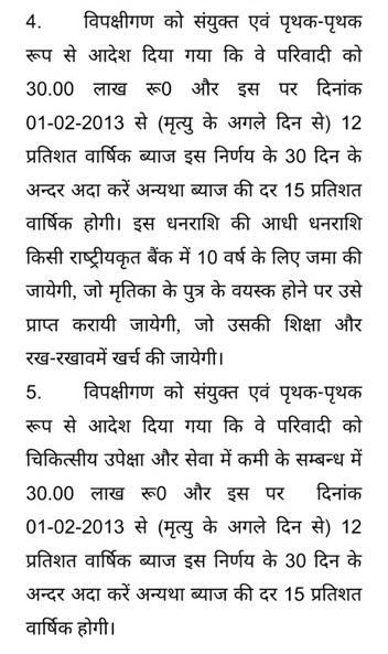 varanasi2-1 | No. 1 Indian Media News Portal