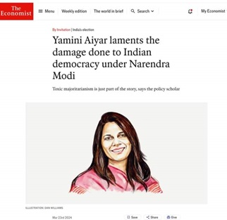 yamini | No. 1 Indian Media News Portal