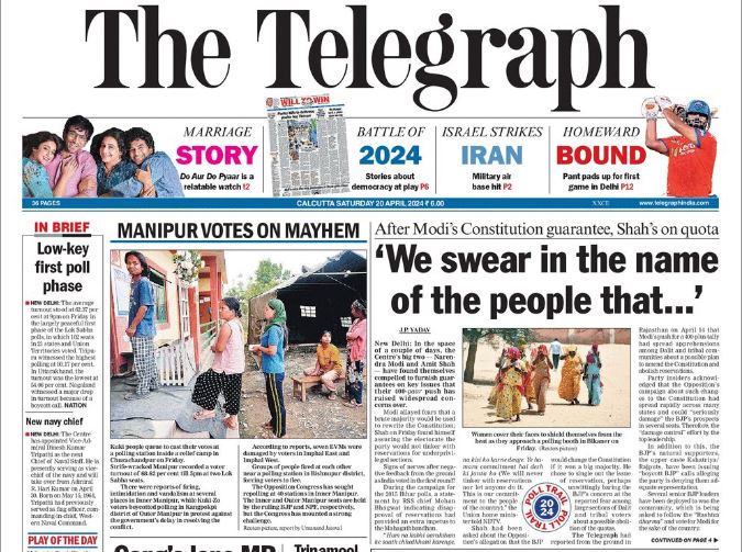 Telegraph-1 | No. 1 Indian Media News Portal