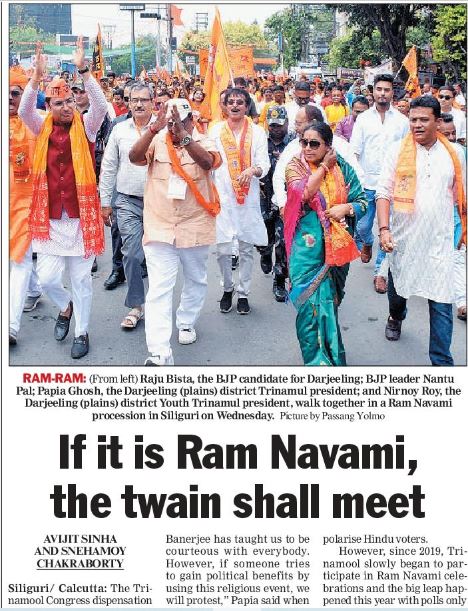 Telegraph | No. 1 Indian Media News Portal