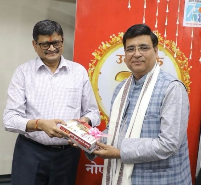 amar-ujala | No. 1 Indian Media News Portal