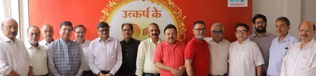 amar-ujala1 | No. 1 Indian Media News Portal