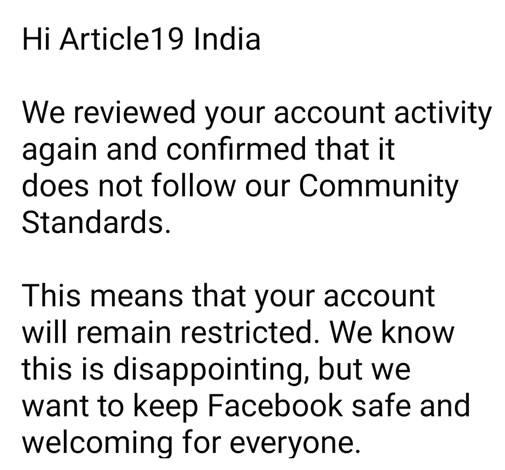 article19 | No. 1 Indian Media News Portal