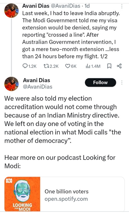 avani-diaj | No. 1 Indian Media News Portal
