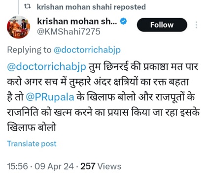 bjp3 | No. 1 Indian Media News Portal