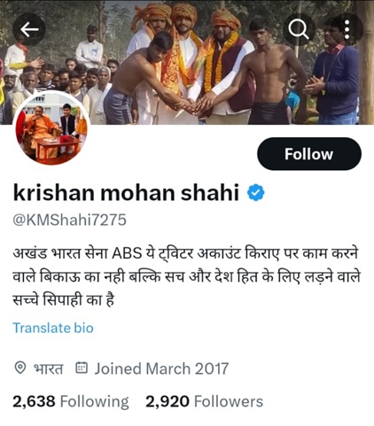 bjp5 | No. 1 Indian Media News Portal