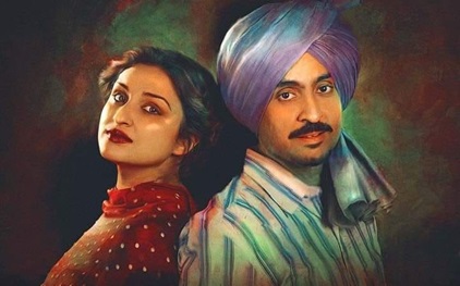 chamkila-1 | No. 1 Indian Media News Portal