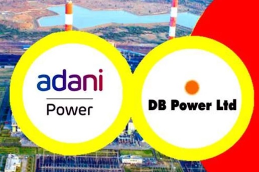 db-power | No. 1 Indian Media News Portal