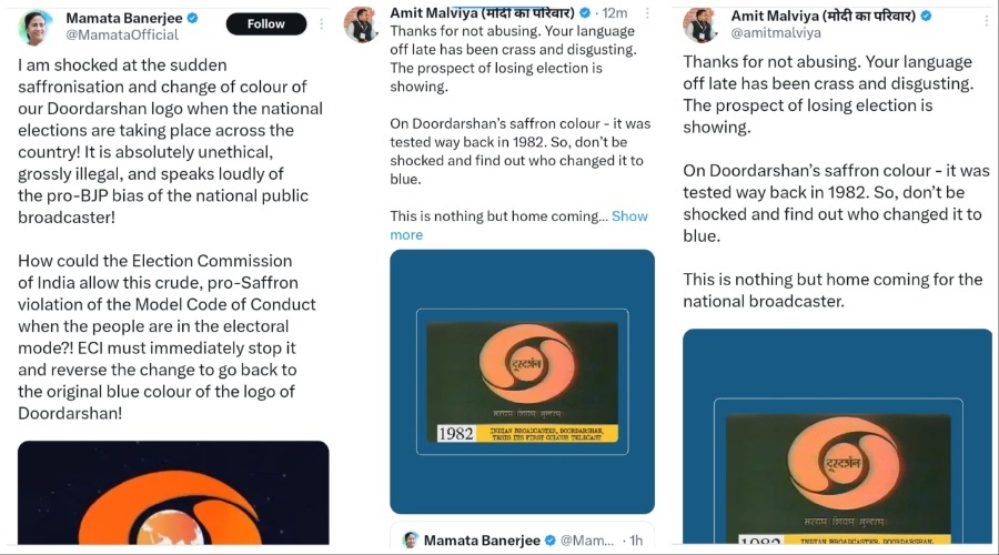 dd-news-MM | No. 1 Indian Media News Portal