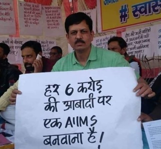 dr-omshankar1 | No. 1 Indian Media News Portal