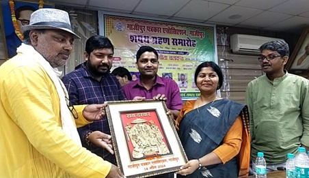 ghazipur1 | No. 1 Indian Media News Portal