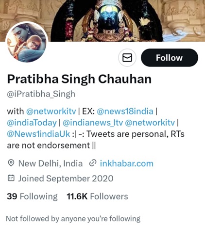 itv | No. 1 Indian Media News Portal
