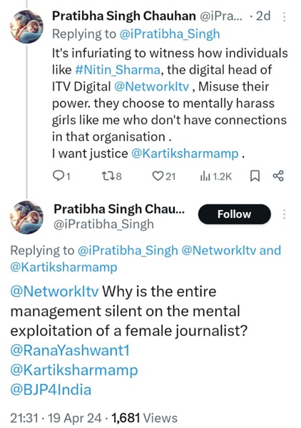 itv1 | No. 1 Indian Media News Portal