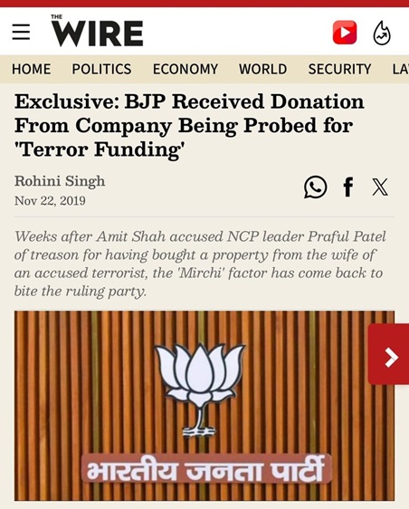 jsw | No. 1 Indian Media News Portal
