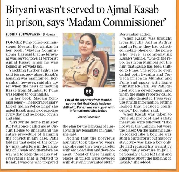 kasab-1 | No. 1 Indian Media News Portal