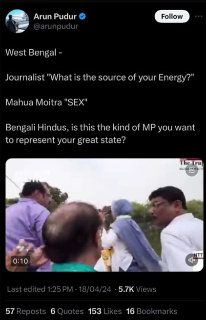 mahua | No. 1 Indian Media News Portal