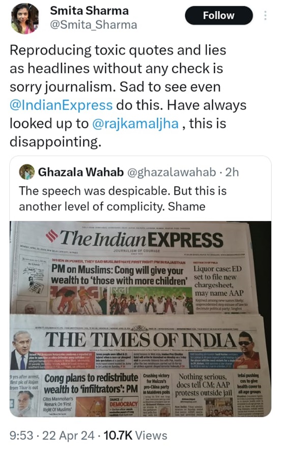 modi-hatespeech | No. 1 Indian Media News Portal