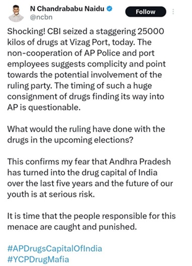 ncbn | No. 1 Indian Media News Portal
