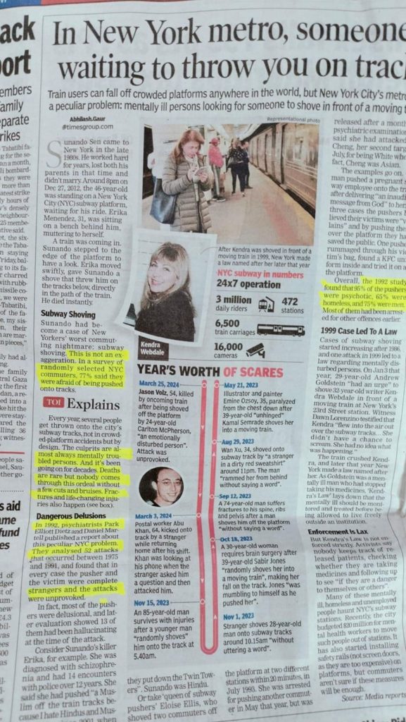 nyt1 | No. 1 Indian Media News Portal