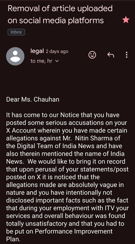 pratibha-itv | No. 1 Indian Media News Portal