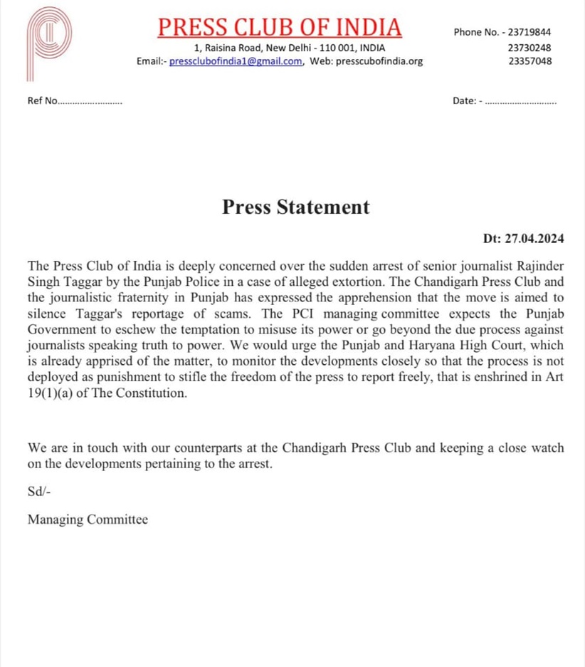 punjab-pci | No. 1 Indian Media News Portal