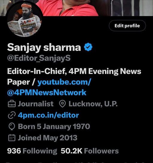 sanjay-sharma | No. 1 Indian Media News Portal