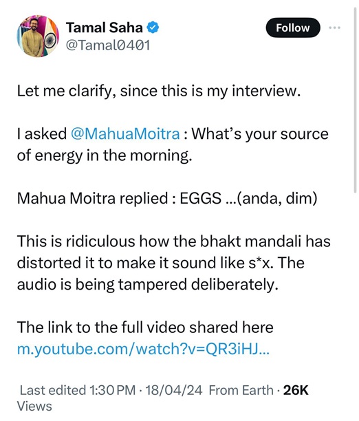 tamal-saha | No. 1 Indian Media News Portal