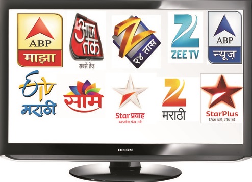 tv-news-cahnnel | No. 1 Indian Media News Portal