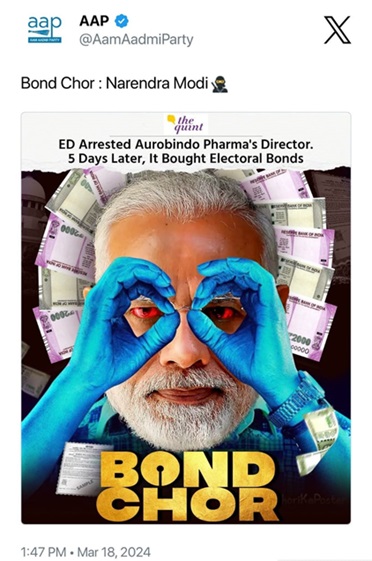 tweet | No. 1 Indian Media News Portal