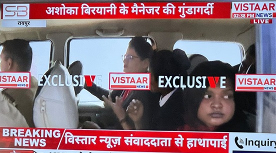 vistaar-news | No. 1 Indian Media News Portal