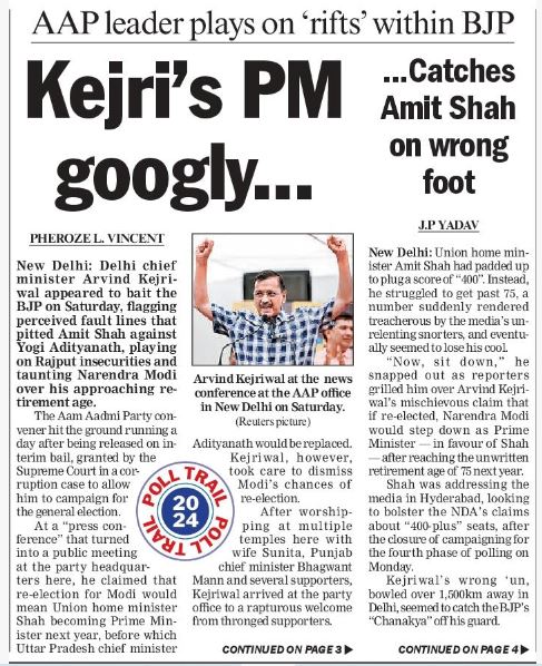 Telegraph-1 | No. 1 Indian Media News Portal