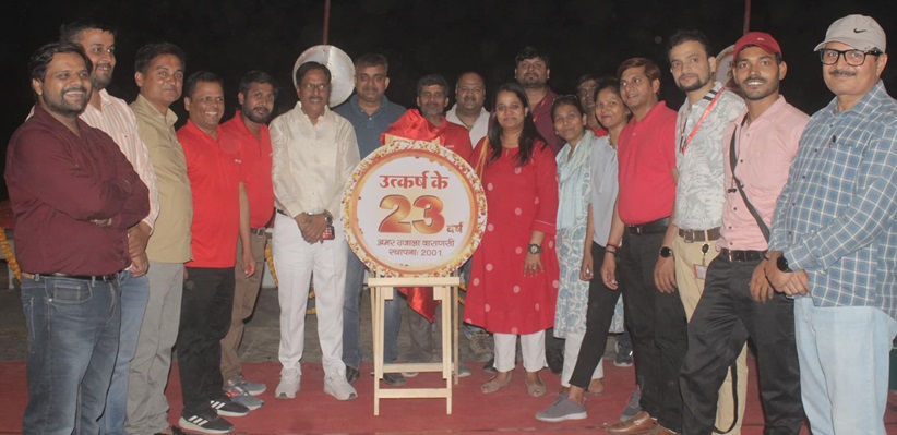 amar-ujala-varanasi | No. 1 Indian Media News Portal