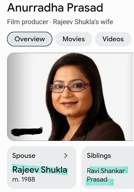 anuradha-prasad | No. 1 Indian Media News Portal