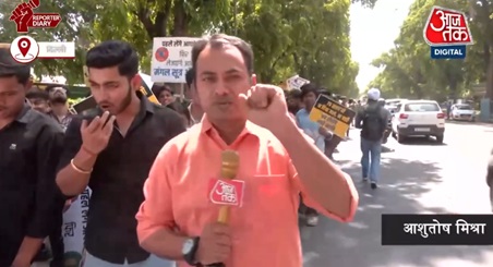 ashutosh-mishra-aajtak | No. 1 Indian Media News Portal