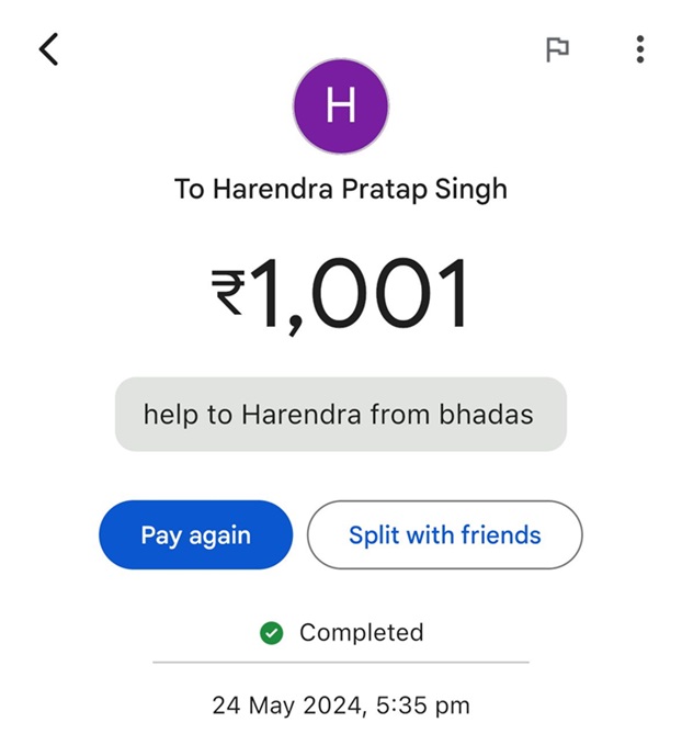 bhadas-help-harendra | No. 1 Indian Media News Portal
