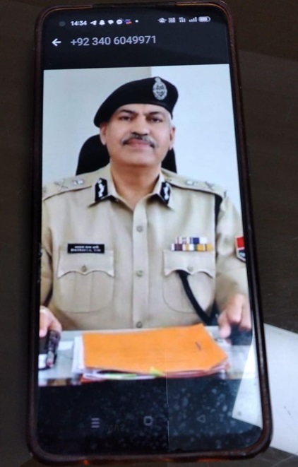 cyber-crime | No. 1 Indian Media News Portal