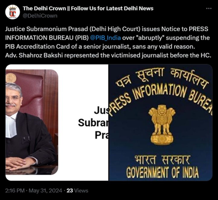 dhc-vs-pib | No. 1 Indian Media News Portal