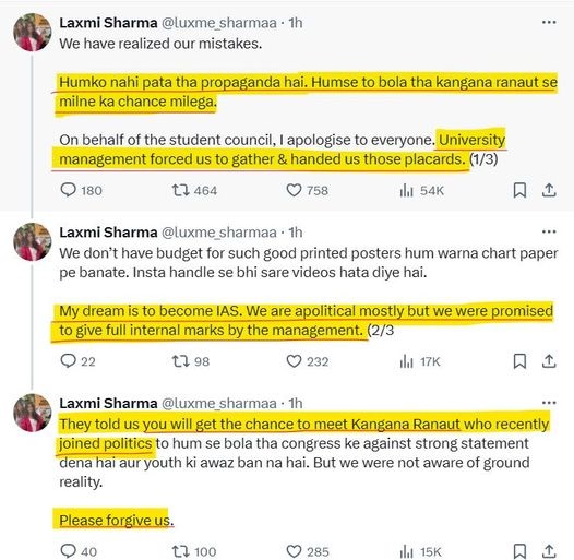 galgotia-exposed | No. 1 Indian Media News Portal