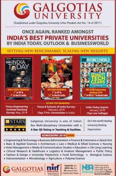 galgotia-vigyapan | No. 1 Indian Media News Portal