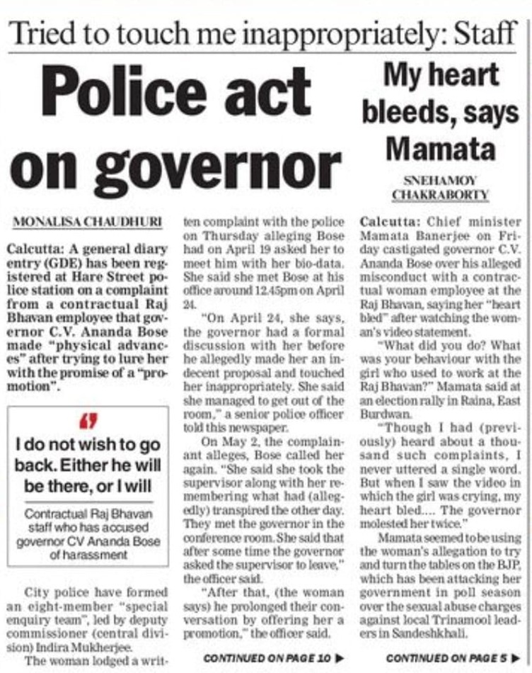governer-PB | No. 1 Indian Media News Portal