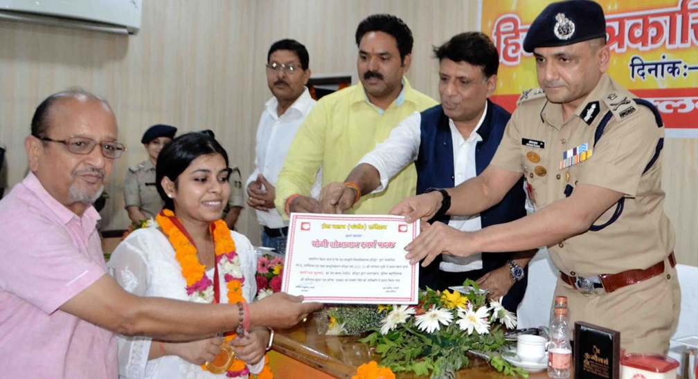 haridwar-ayojan | No. 1 Indian Media News Portal
