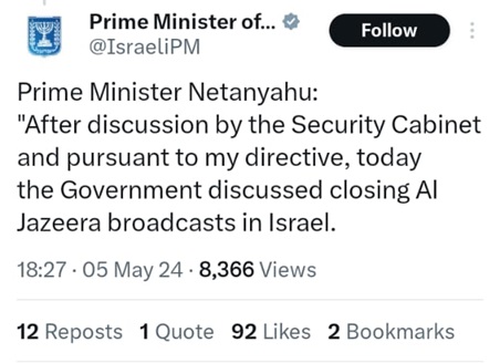 israel | No. 1 Indian Media News Portal