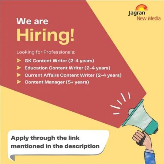 jagran-jobs | No. 1 Indian Media News Portal