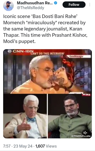 karan-vs-pk | No. 1 Indian Media News Portal