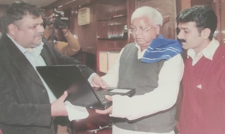 lalu-yadav | No. 1 Indian Media News Portal