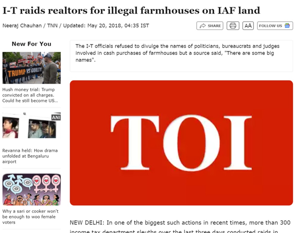 land-scam-toi | No. 1 Indian Media News Portal
