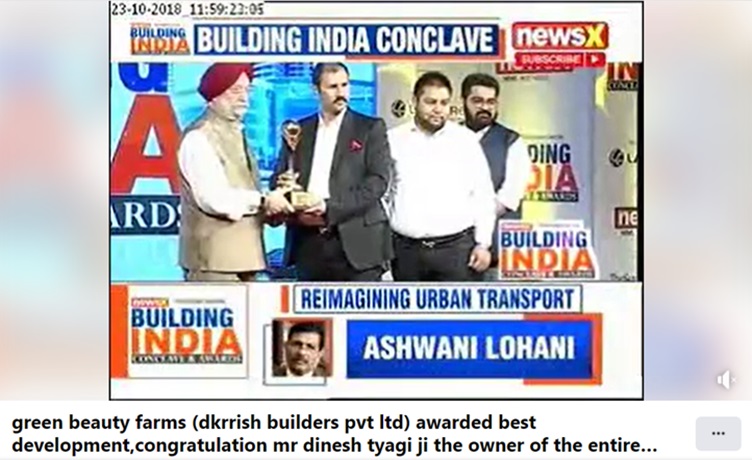 land-scam | No. 1 Indian Media News Portal